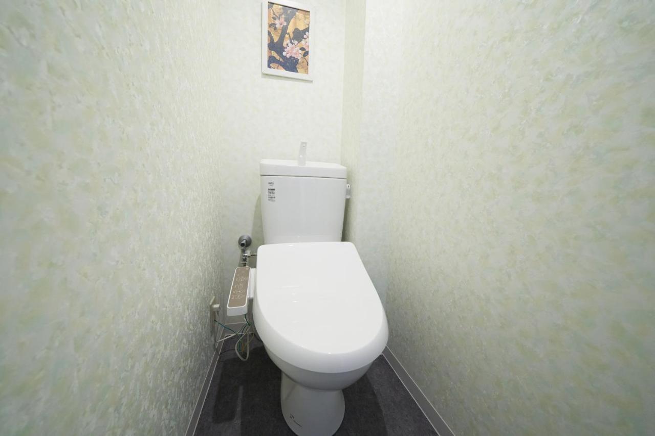 度假居 Househotel Ueno Iriya