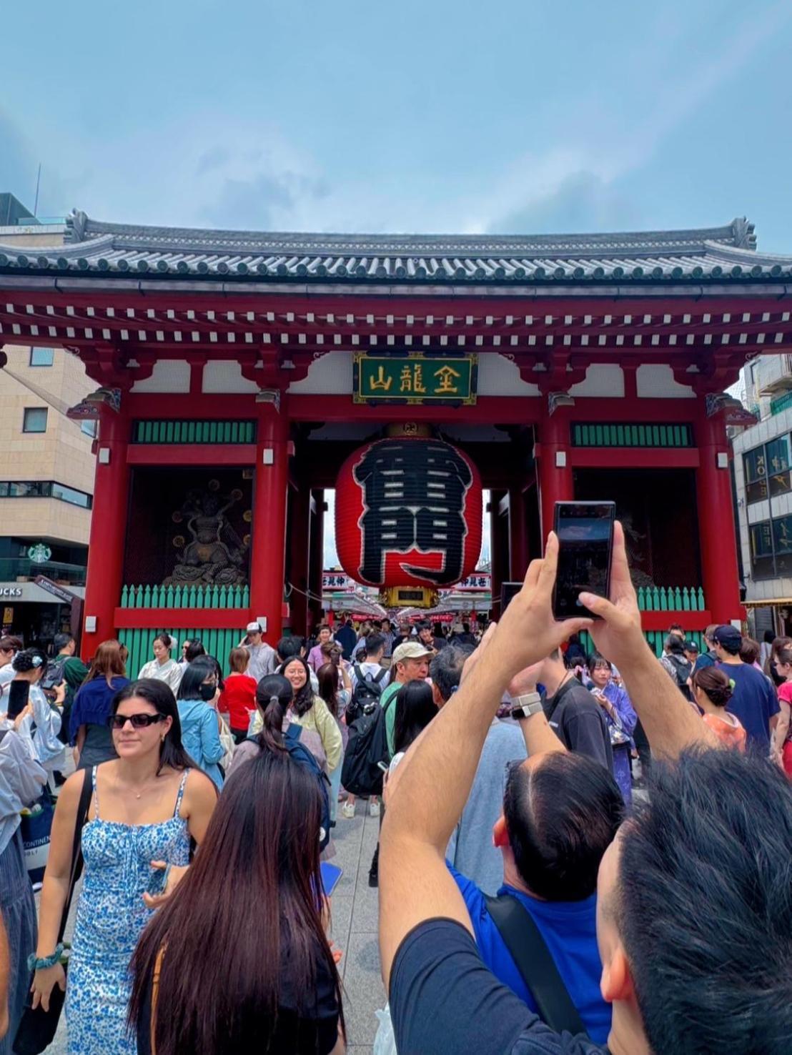 度假居 Househotel Ueno Iriya 东京