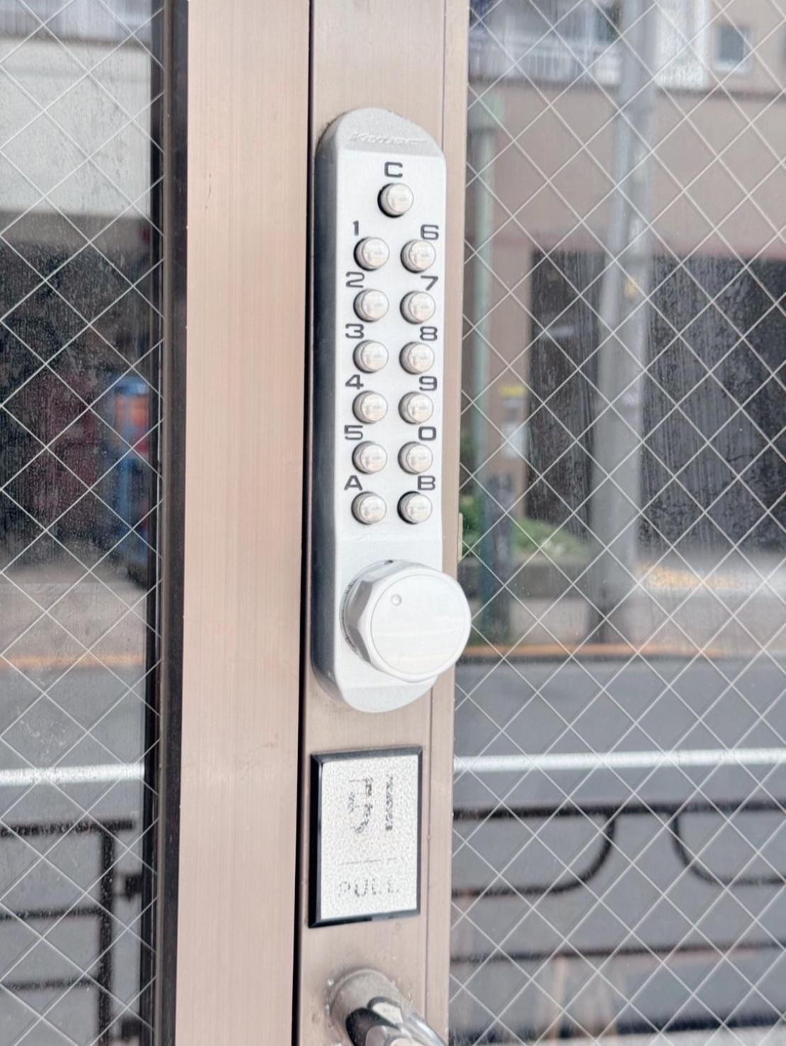 度假居 Househotel Ueno Iriya
