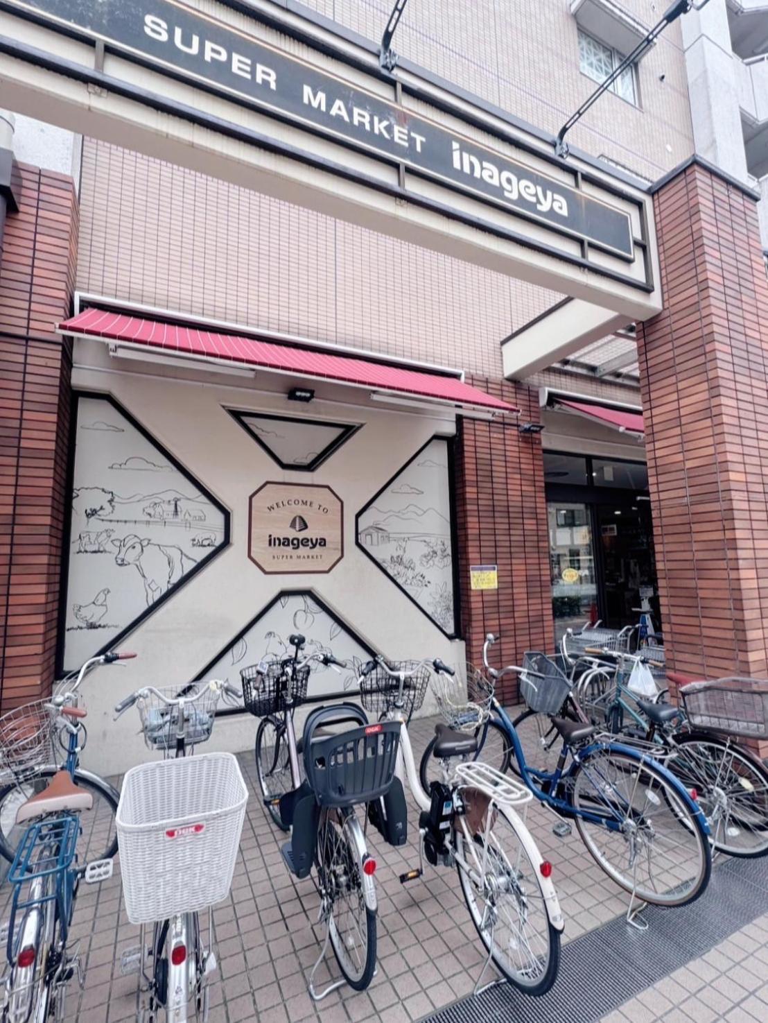 Househotel Ueno Iriya 东京